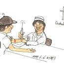 남아구내매점 이미지