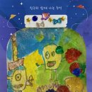 계양3동 행정복지센터 이미지