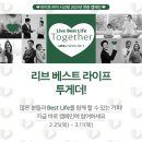 시크릿다이렉트코리아 - 평택시 | 시크릿다이렉트코리아