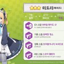 메이드메이드 이미지