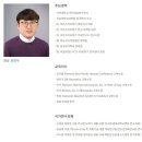 시그니아 독일보청기 진주센터 이미지