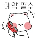 블루&맨 네이버블로그
