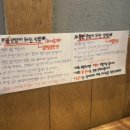 제주곤이칼국수 군포금정역점 이미지