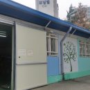 논산시재활용센터 이미지