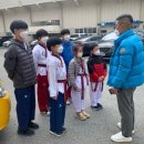 아라한태권도체육관 이미지