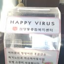 수유남도식당 이미지