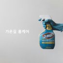 캐리어에어컨중랑센타 이미지