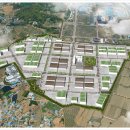 고덕 일반산업단지 이미지