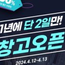 카페;하로