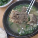 양평해장국 이미지