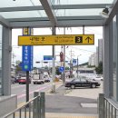 소새울역 3번출구 이미지