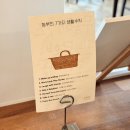 소농농장 | 제주 구좌 카페 추천! [소농로드 제주] 당근밭 속 감성 가득 당근디저트 맛집 🥕