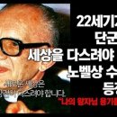 열쇠나라 - 아산시 번영로 225 | 열쇠나라
