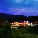 강산에펜션 이미지