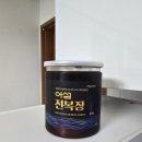 완도전복 | 손질 없이 바로 먹는 프리미엄 완도 전복장, 어섬 전복장조림 후기