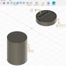 3D 프린터로 생활 소품 만들기 이미지