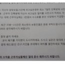 우리편의점 이미지