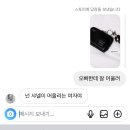 더리터만성점