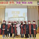 마량초등학교 이미지