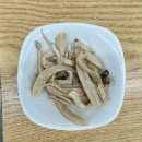 양님이네 이미지