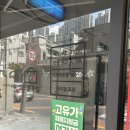 홍*화 - 안양시 만안구 충훈로 14 | [한성대입구역 맛집] 신메뉴 홍크림짬뽕후기 '청해루'