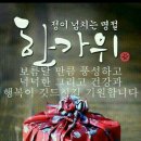 YES안경 이미지