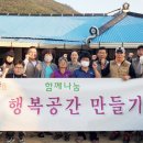 (주)대호환경 이미지