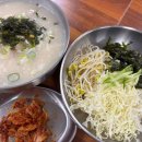시화사골칼국수