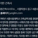 (주)에스티인터내셔널 이미지
