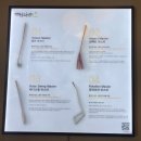 광명 행복골프훈련소 이미지