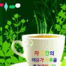 Neil Diamond - Be(갈매기의 꿈 OST) 이미지