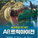 군산예술의전당 이미지