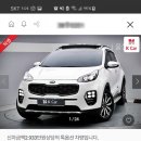 영주점기아오토큐 이미지