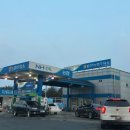 용문농협 주유소 이미지