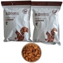 아몬드