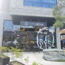 진부새싹길 네이버블로그