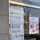 이디야당정역점