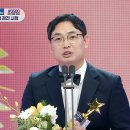 1월28일 MBC 방송연예대상 박영진 &amp; 선우 &#39;라디오 우수상&#39; 수상 영상 이미지