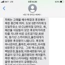 바품힐 이미지