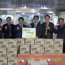 사회복지법인인정재활원 이미지