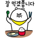 빵내음 솔솔 이미지