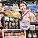 플러스한우농장 이미지