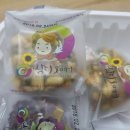 삼다오메기 이미지