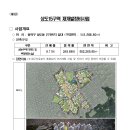 장월로(북측) 네이버블로그
