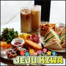 제주 서쪽 브런치 카페 애월 샌드위치 맛집 정원이 있는 제주기와
