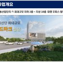 남동 생활문화센터 이미지