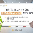 413 이코노미사이언스