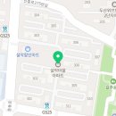 중동21세기약국 이미지