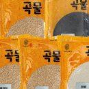 더월드마트 이미지