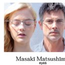 아이마트(청천점) 이미지